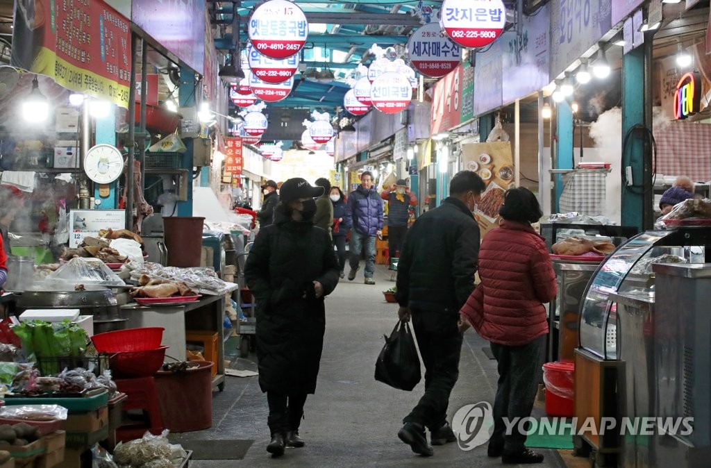 식약처, 설 앞두고 3∼9일 성수식품 전국 일제 점검