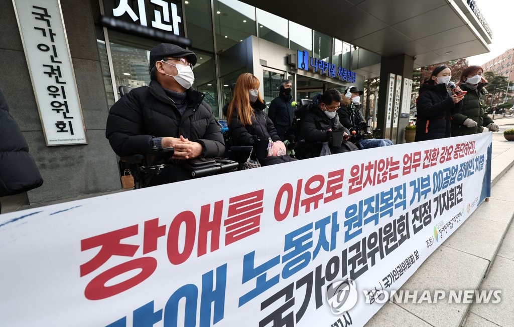 활동지원사의 갖은 폭행에 속수무책…벼랑 끝 중증 장애인들