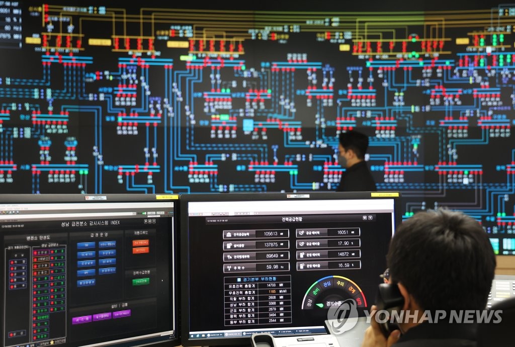 설연휴 최강한파에도 공장휴업 많아 전력수요 상승폭 적을 듯