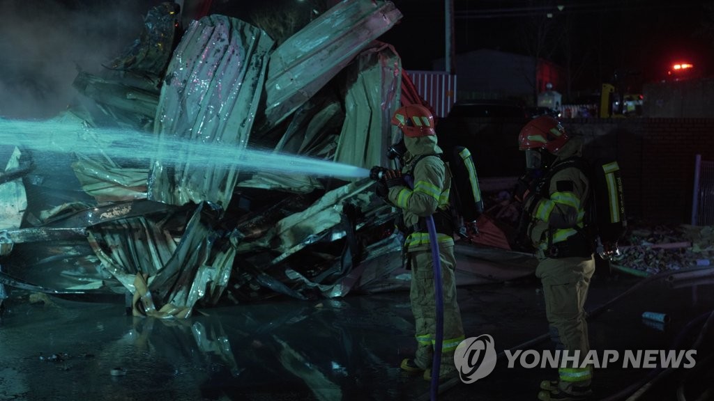 평택 광동제약 식품공장서 불…대응 2단계 발령