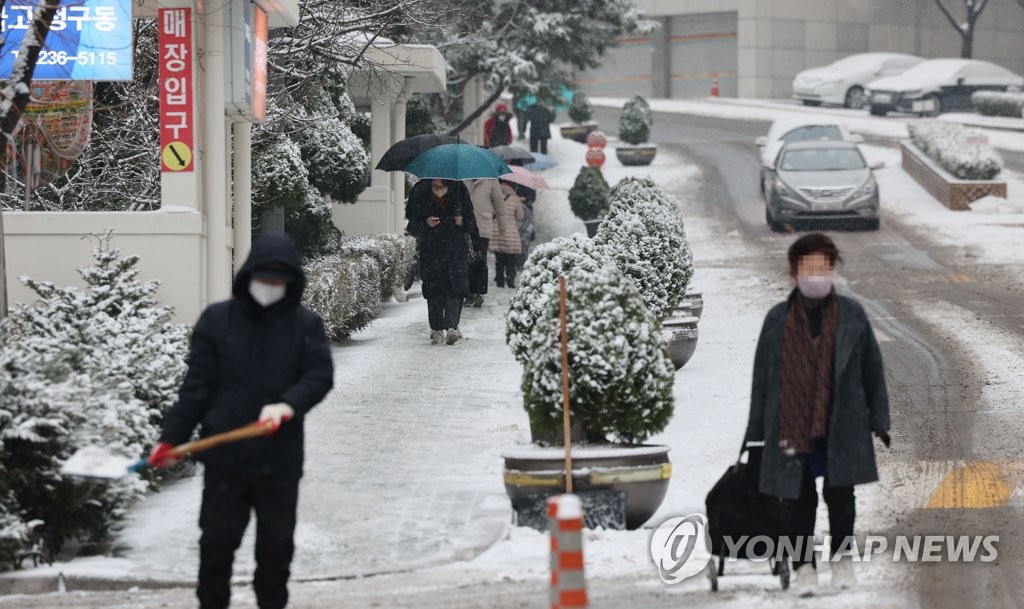 주말 서울에 1∼3㎝ 눈 예보…서울시 비상근무