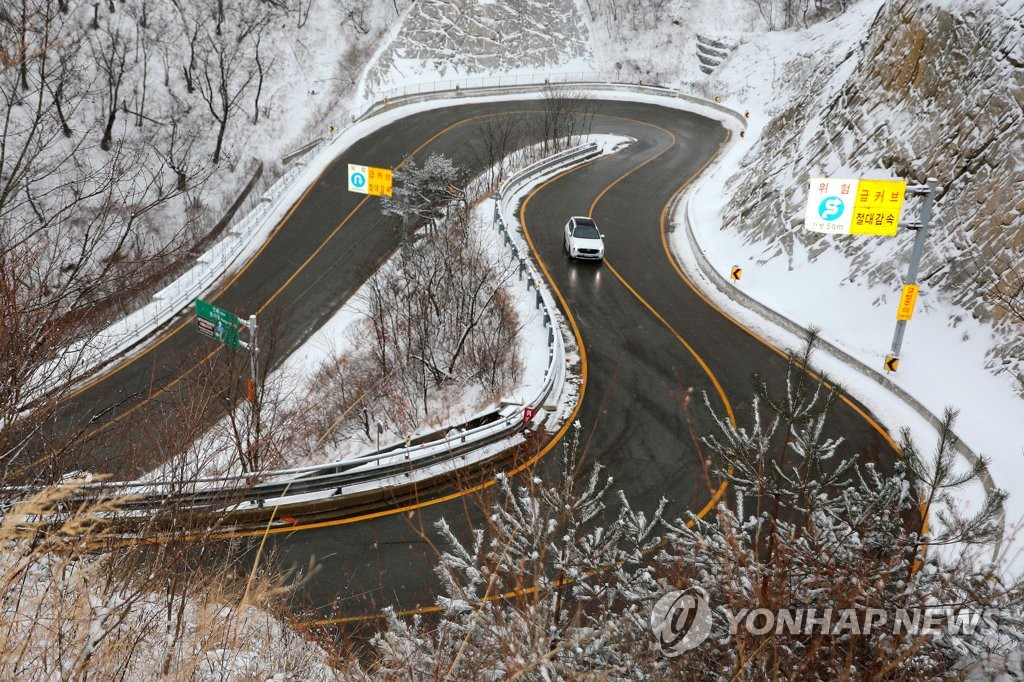 강원 내륙·산지 1∼5㎝ 눈…교통안전 유의