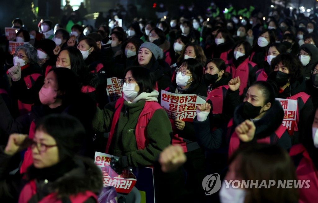 임금체계 개편 기업에 인센티브…5인미만 사업장도 근로기준법(종합)