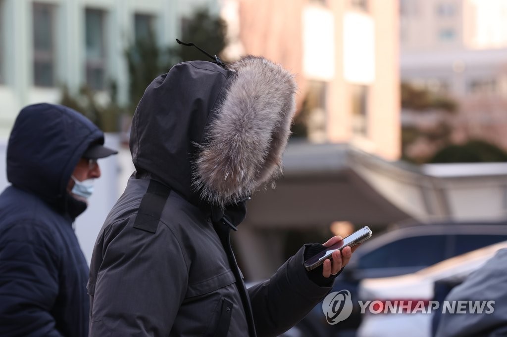 내일날씨 춥고 건조…서울 아침 6도 | 한국경제 내일날씨 춥고 건조…서울 아침 6도 | 한국경제