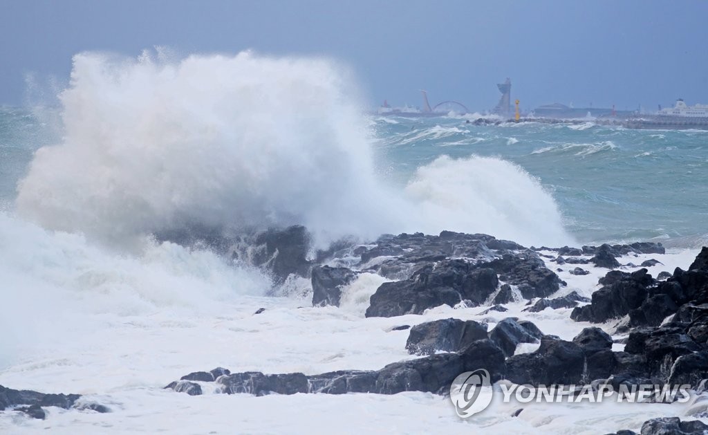 제주 남쪽 먼바다에 풍랑주의보