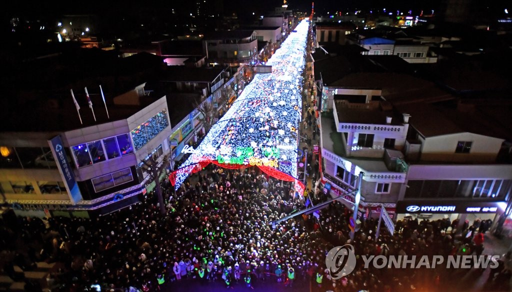 화천산천어축제 7일 개막…매 주말 선등거리 페스티벌