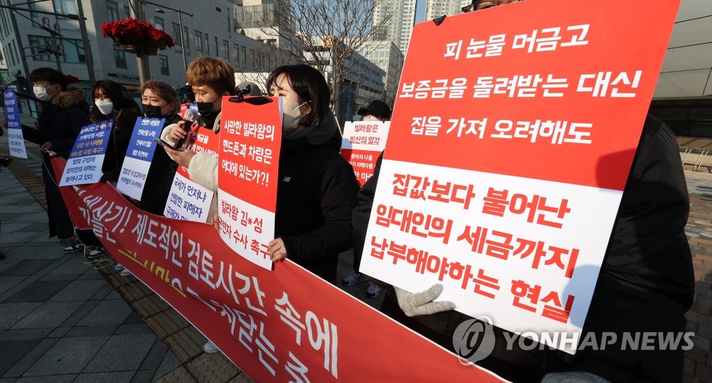 '빌라왕' 보증보험 미가입에도 과태료 한 건 없었다(종합)