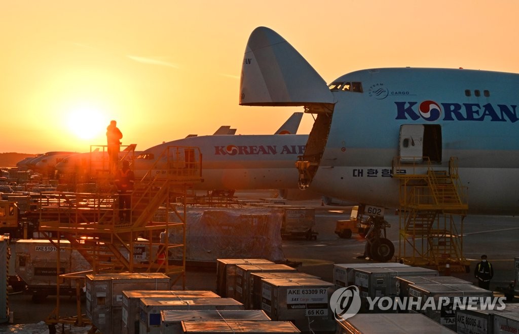 새해경제 1%대 저성장 '혹한' 온다…"위기관리·구조개혁해야"