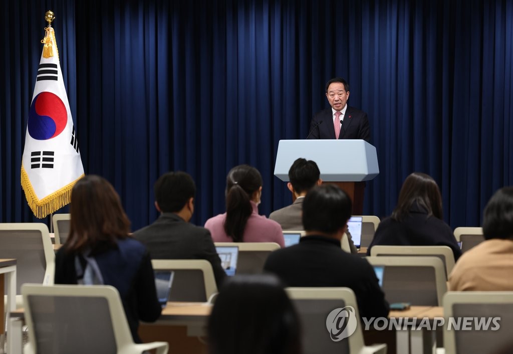 대통령실 국민제안 첫 보고서…키워드 '코로나·부동산·공매도'