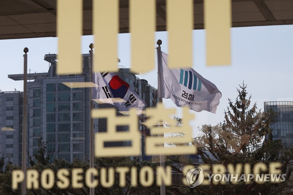 김만배 '언론계 로비' 드러나나…고문 영입에 돈거래(종합2보)