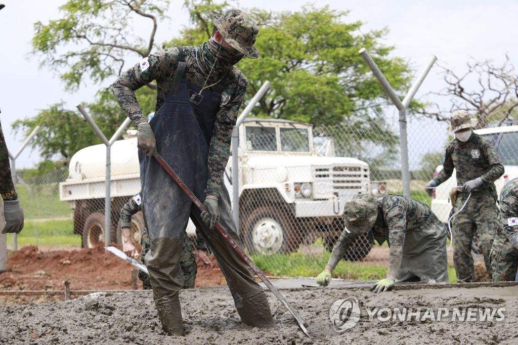 남수단 한빛부대 부대장 '지인 업체서 납품'…軍, 복귀시켜 수사