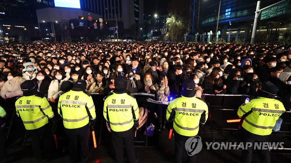 보신각 제야의 종소리와 함께 '검은토끼의 해' 활짝