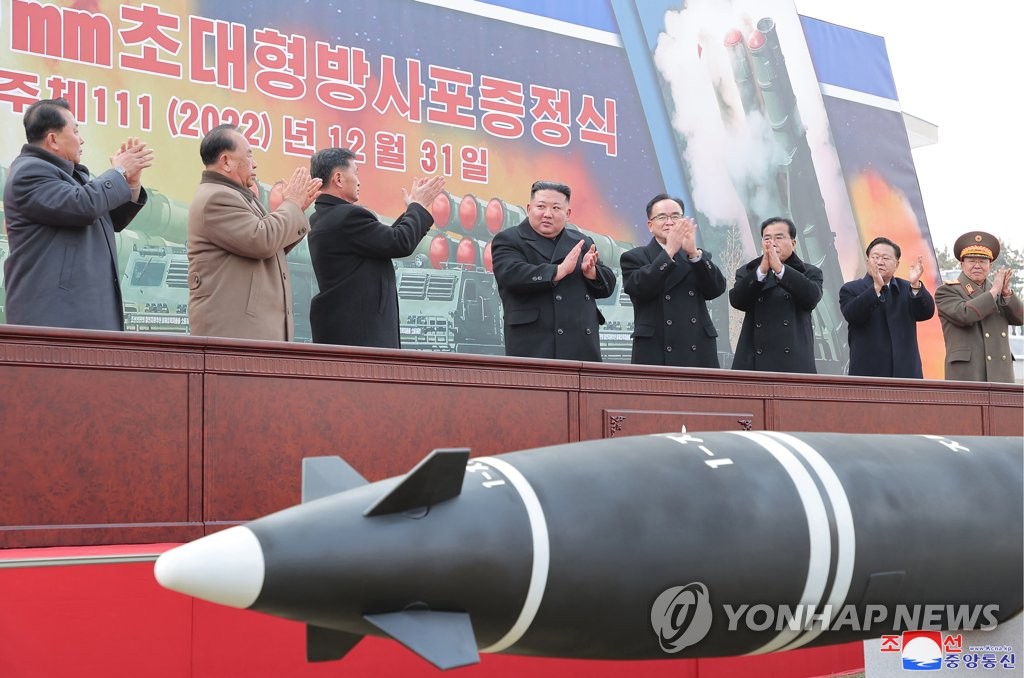 北 초대형 방사포는 어떤 무기?…김정은 "전술핵 탑재 가능"