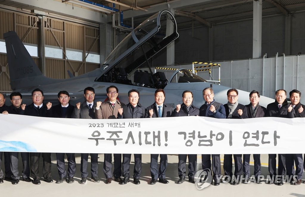 [우주항공시대 경남이 연다] ② 인력 양성·영세 산업규모 과제