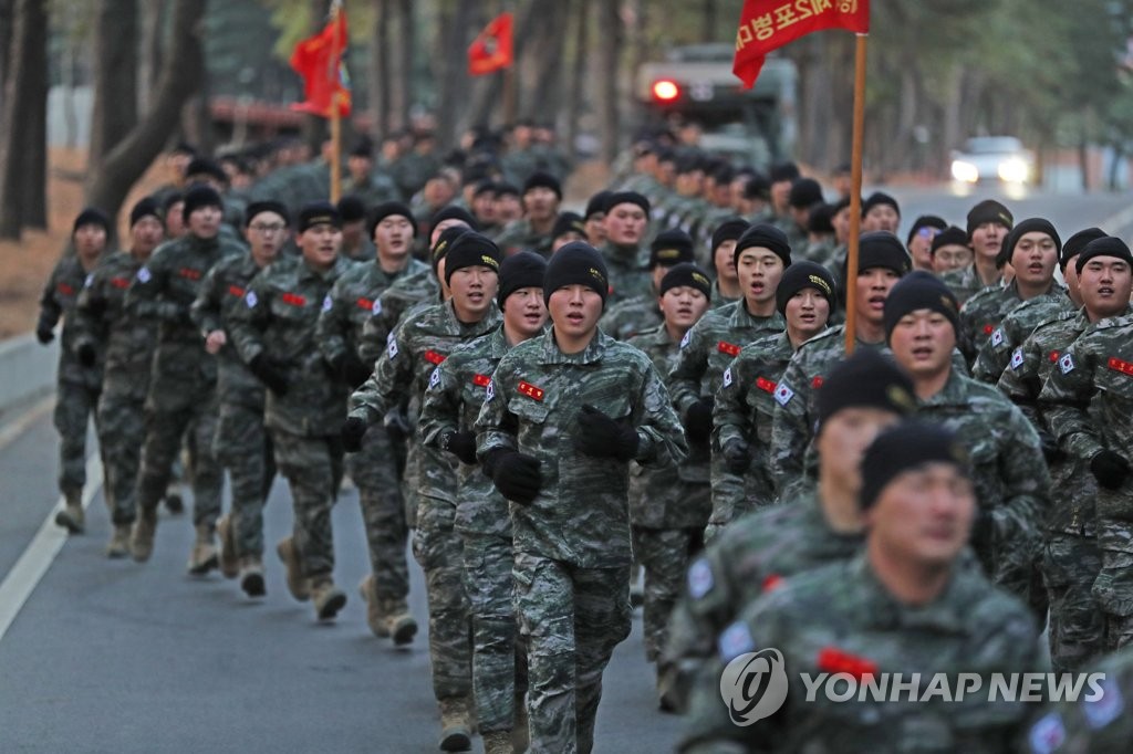 내일도 신년 한파 계속…오늘보다 더 춥다