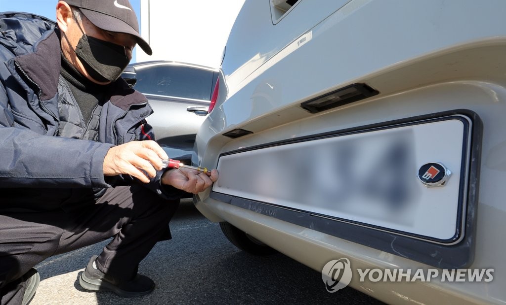 전남도내 자동차 2천여대 사망자 명의…'유령자동차'