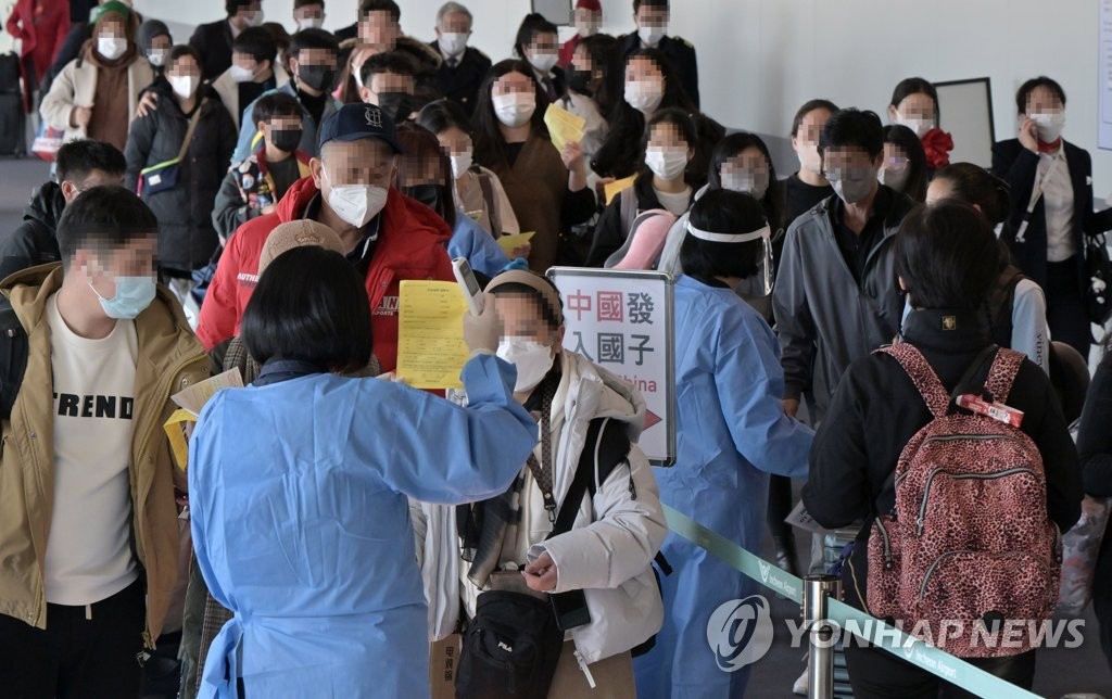 [속보] 어제 중국발 입국자 중 공항 확진자 73명…양성률 26%