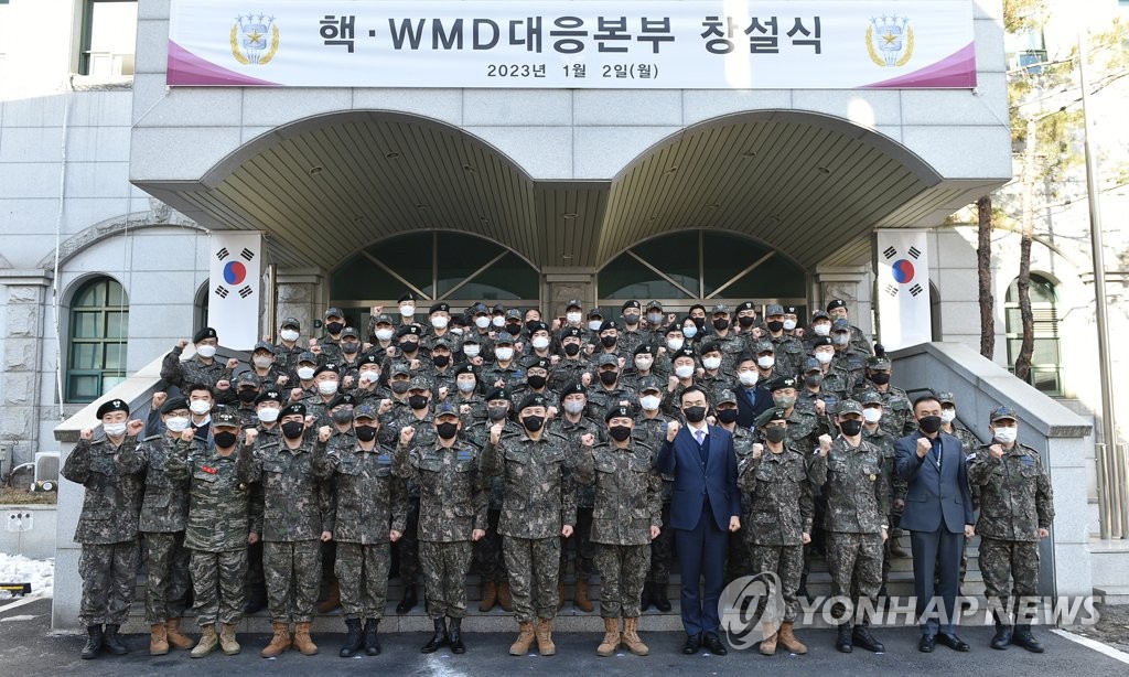 합참 핵·WMD대응본부 창설…향후 '전략사령부' 토대(종합)