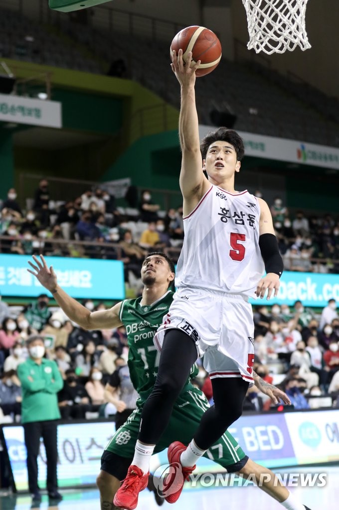 프로농구 선두 굳히는 인삼공사, DB 누르고 4연승…변준형 20점