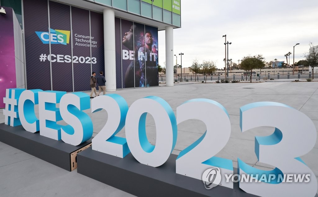 [CES 2023] 전 세계 3천개 기업 총출동…축구장 26개 규모 전시장