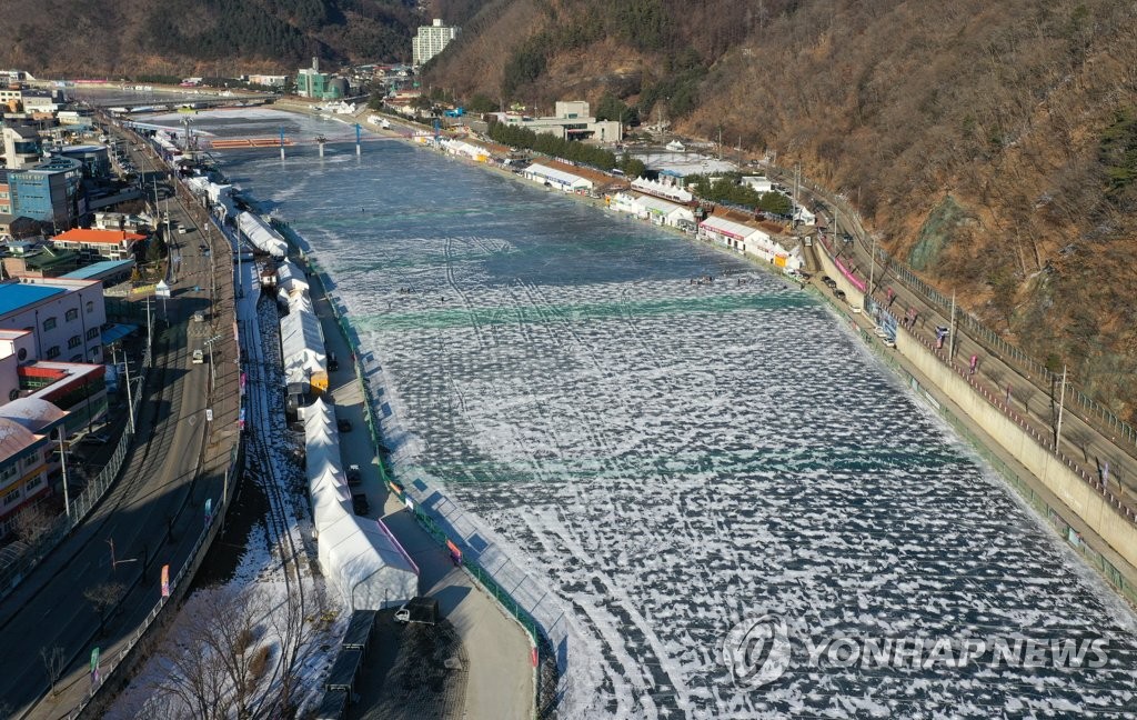 3년 만에 귀환한 화천산천어축제 카운트다운…안전 '이상 무'