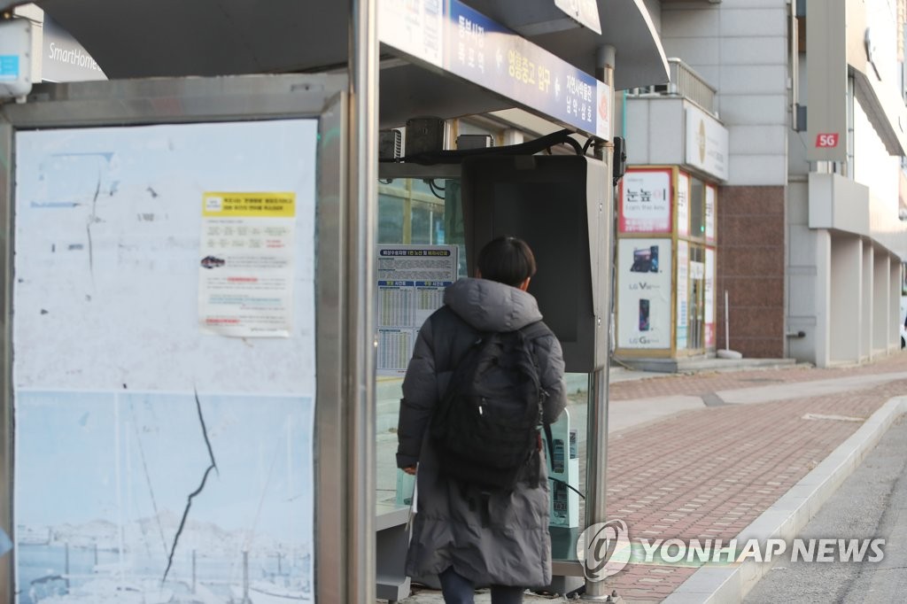 [르포] "교통대란 언제까지" 대책없는 목포 시내버스 운행 중단