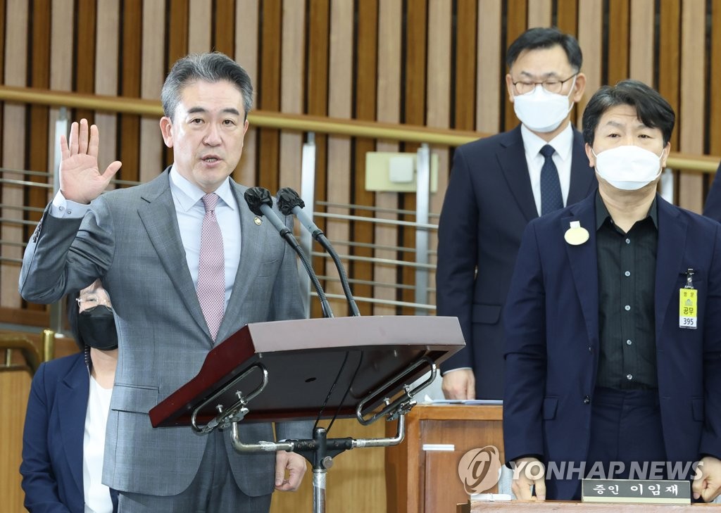 이태원 참사 '윗선 면죄부'…"용두사미·좌고우면" 비판