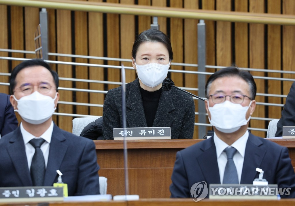 이태원 청문회…與는 이임재 질타, 野 '마약수사만 집중' 추궁