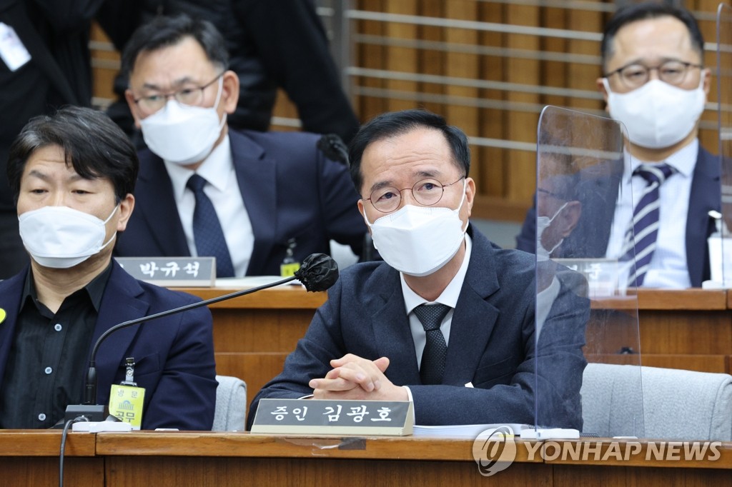 '참사전 기동대 요청' 용산서장·서울청장 면전 진실공방(종합)