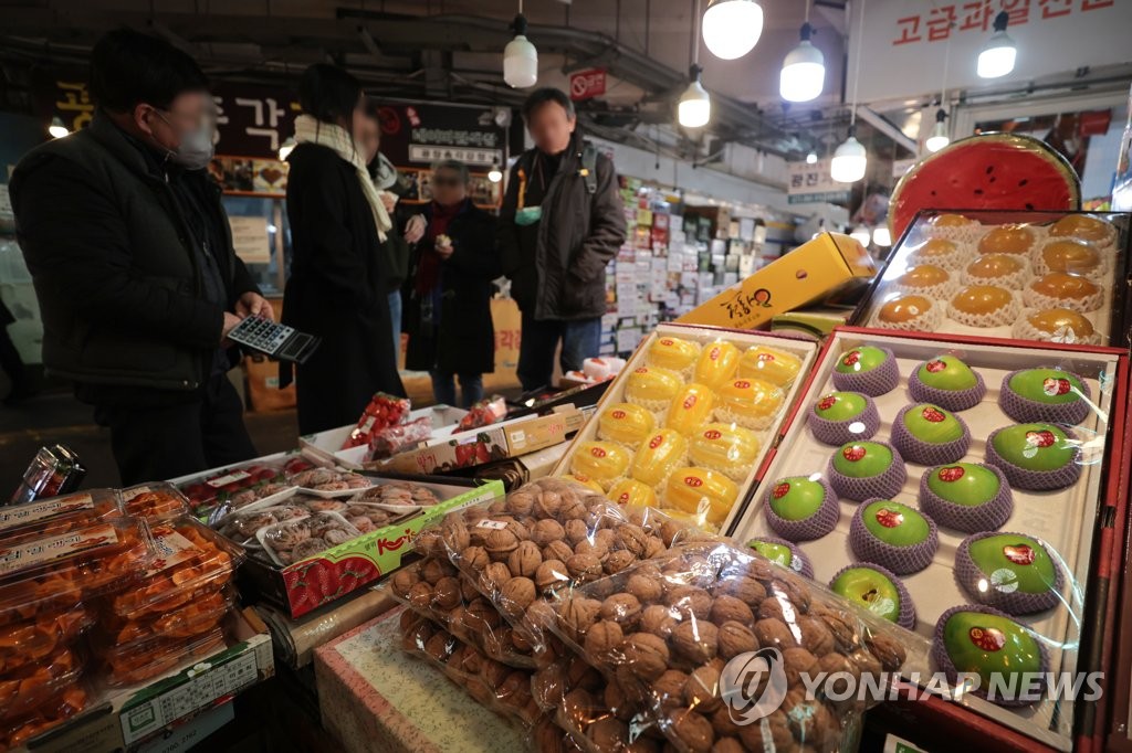 與, 설 민생대책·부동산 안정화 방안 점검