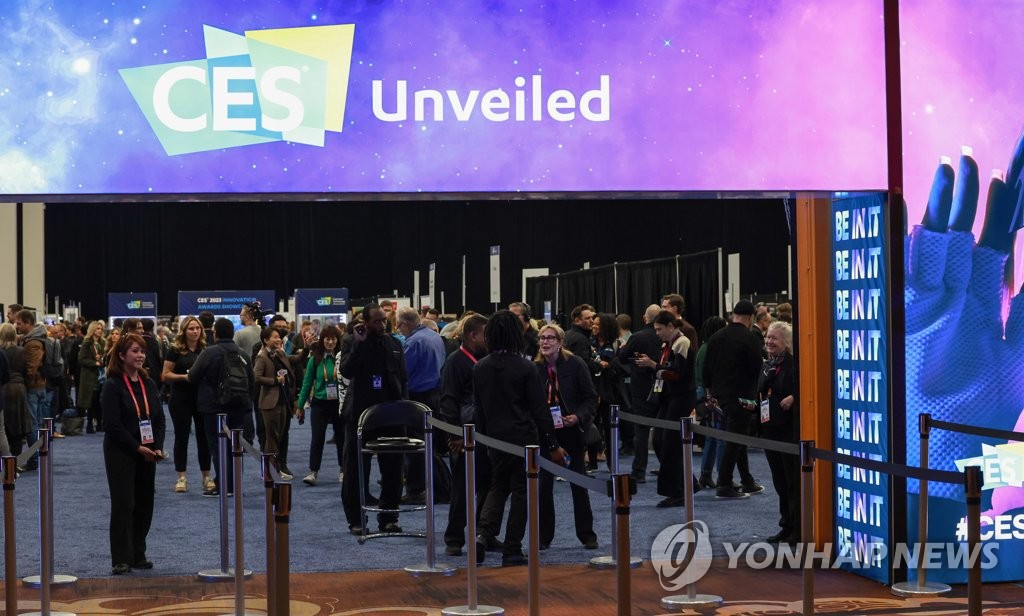 [CES 2023] 메타버스에 시선집중…CTA "사업전망 주목하라"