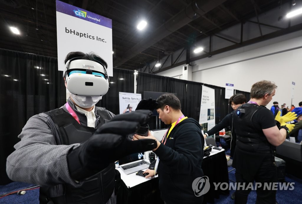 [CES 2023] 언베일드 행사서 메타버스에 '시전집중'(종합)