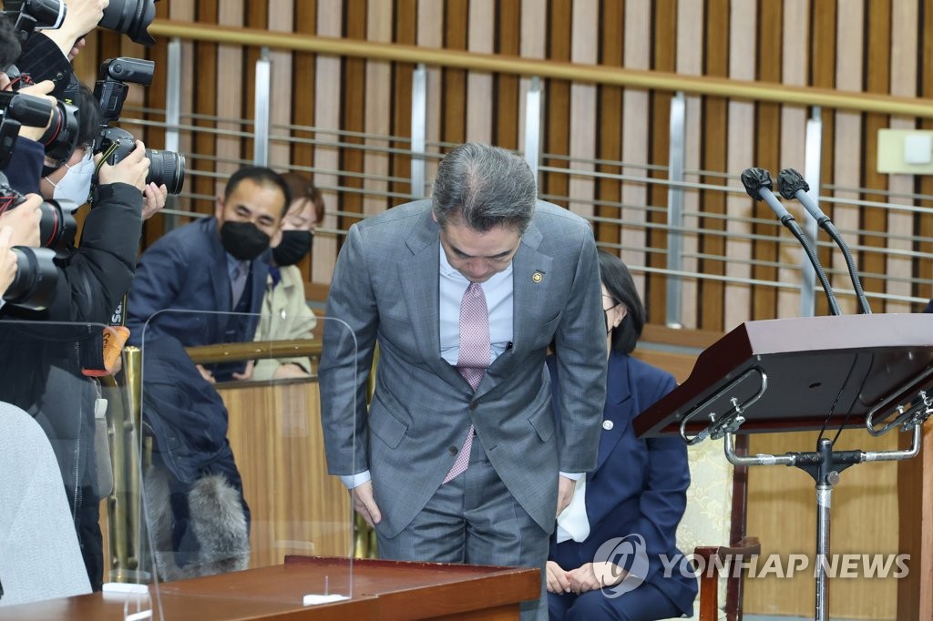 경찰청장 "이태원 참사 당일 음주했지만 휴일이었다"(종합)