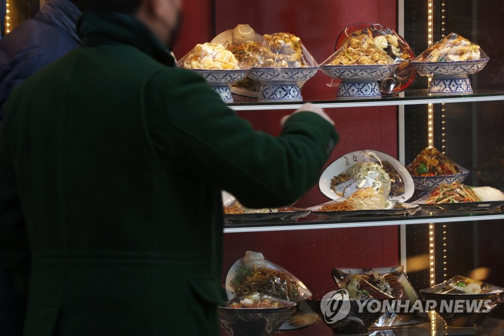 소비심리 위축…외식업 경기 회복세 5개 분기 만에 꺾였다