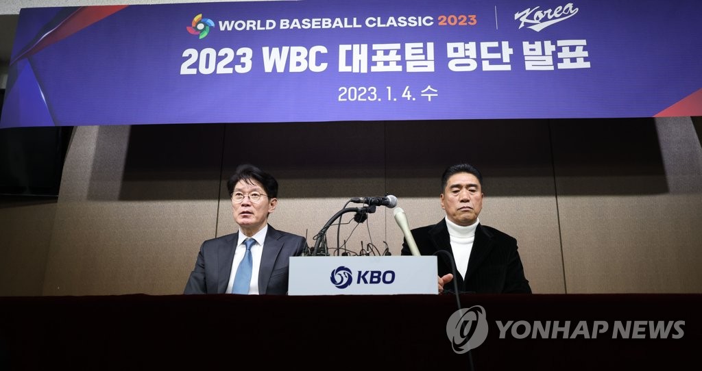 4강 목표 잡은 이강철 WBC 대표팀 감독 "호주와 1차전에 초점"