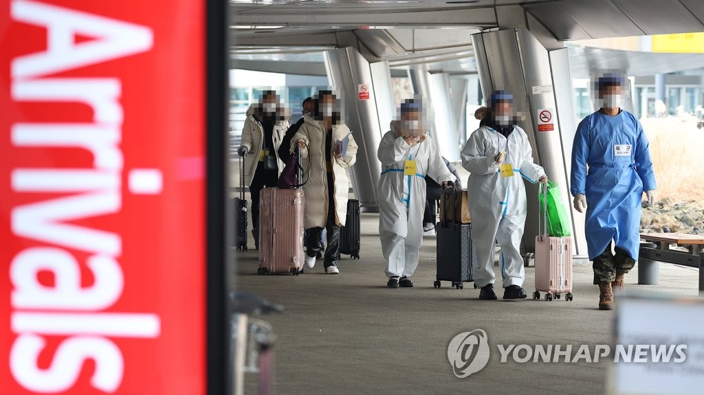 해외입국자 방역현장에 지원인력 확충…"시설 부족 우려 없어"