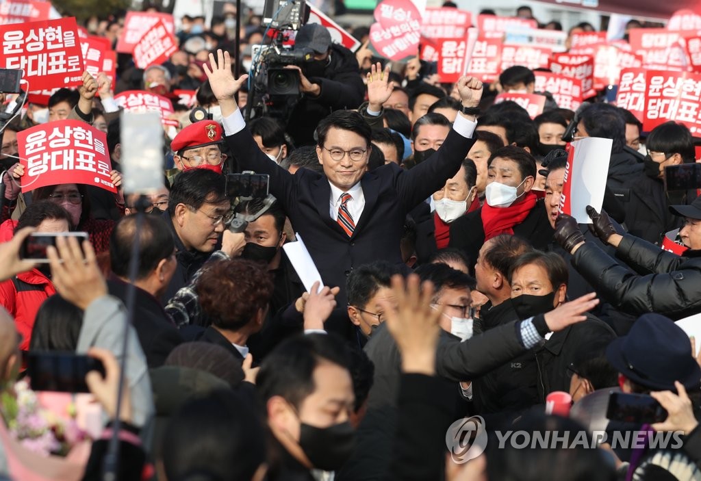 윤상현, 당대표 출마 "국힘 '영남 자민련'…수도권서 승리해야"(종합)