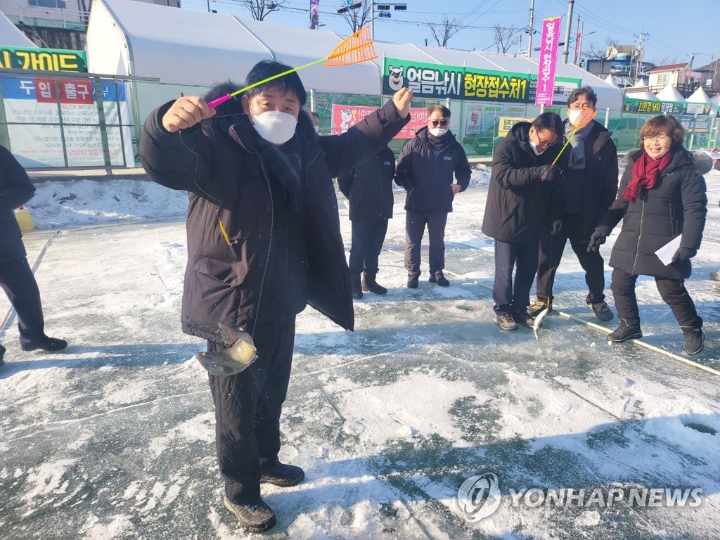 3년 만에 귀환한 화천산천어축제 카운트다운…안전 '이상 무'