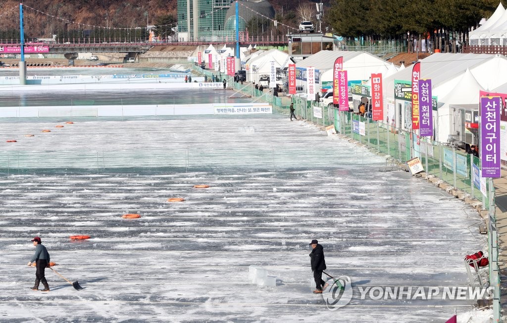 3년 만에 귀환한 화천산천어축제 카운트다운…안전 '이상 무'