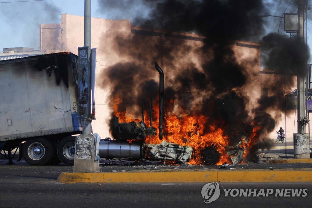 3년여간 멕시코서 압수된 펜타닐 '세계 인구 16%' 치사량