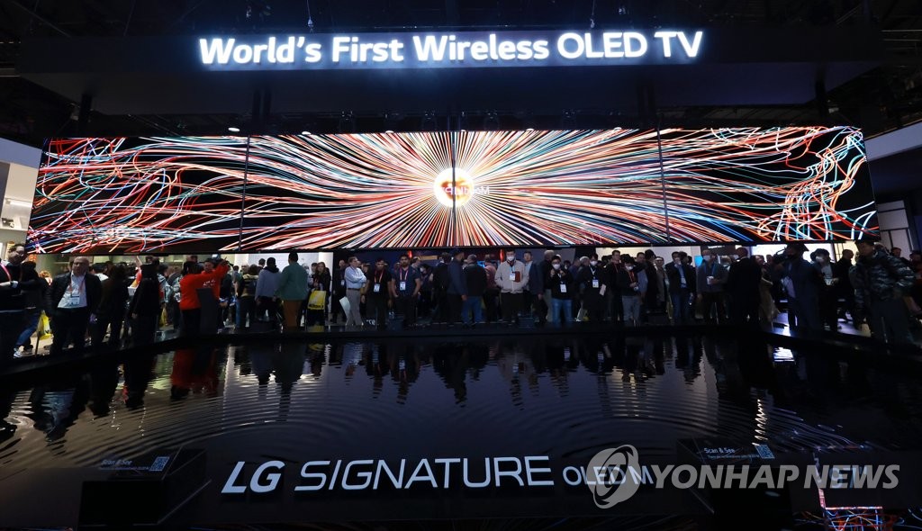 OLED TV 시장 더 치열해진다…삼성전자 이어 TCL도 합류 예고