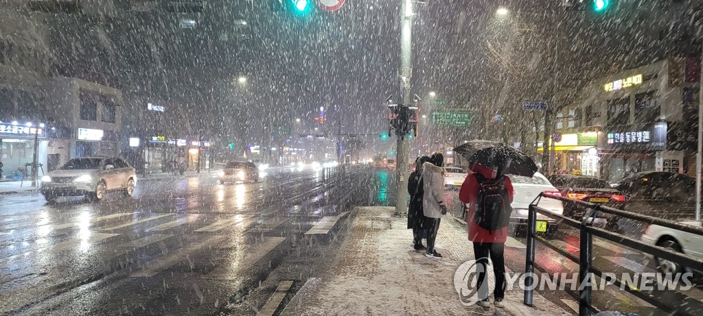 중부지방 대설주의보 모두 해제…위기경보 '주의'로 하향