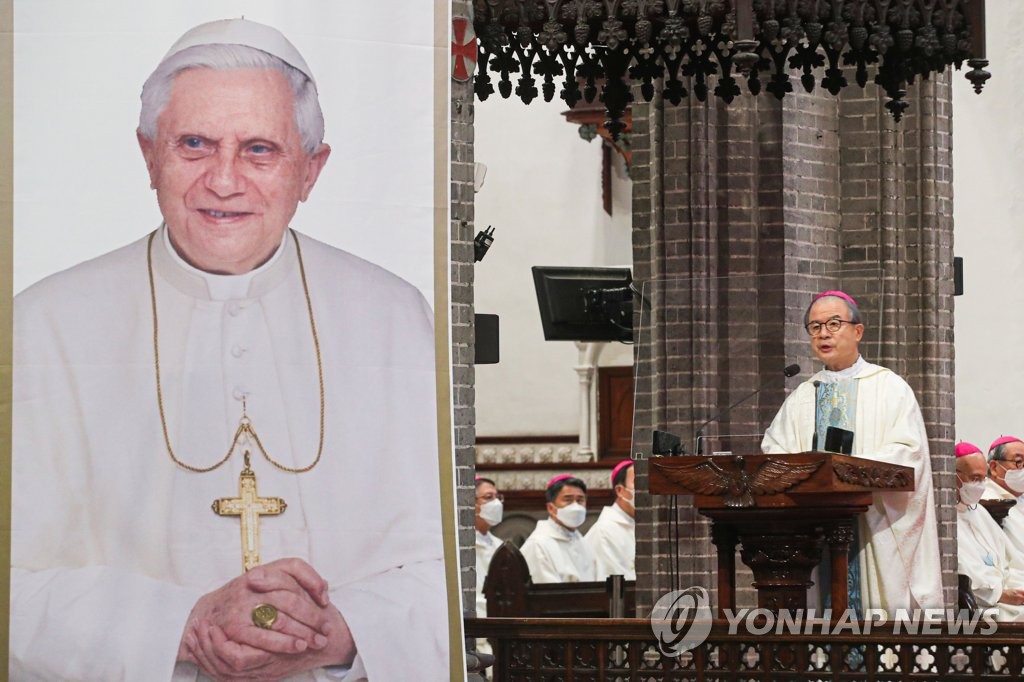 "한반도 문제에 깊은 관심"…베네딕토 16세 추모 미사 열려