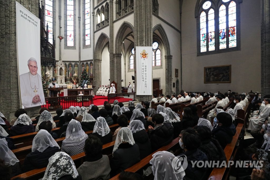 "한반도 문제에 깊은 관심"…베네딕토 16세 추모 미사 열려