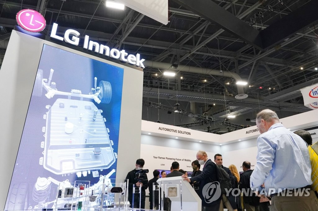 [CES 2023] LG이노텍 첫 오픈 전시 성료…누적 관람객 2만명