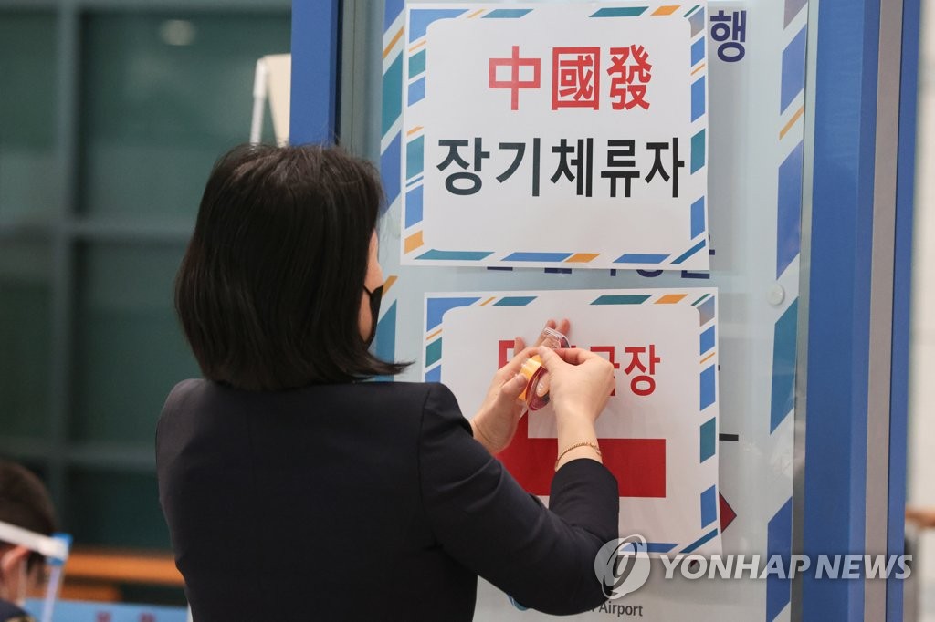 정기석 "실내마스크 해제 멀지 않아…유행 급격히 안 늘것"(종합2보)