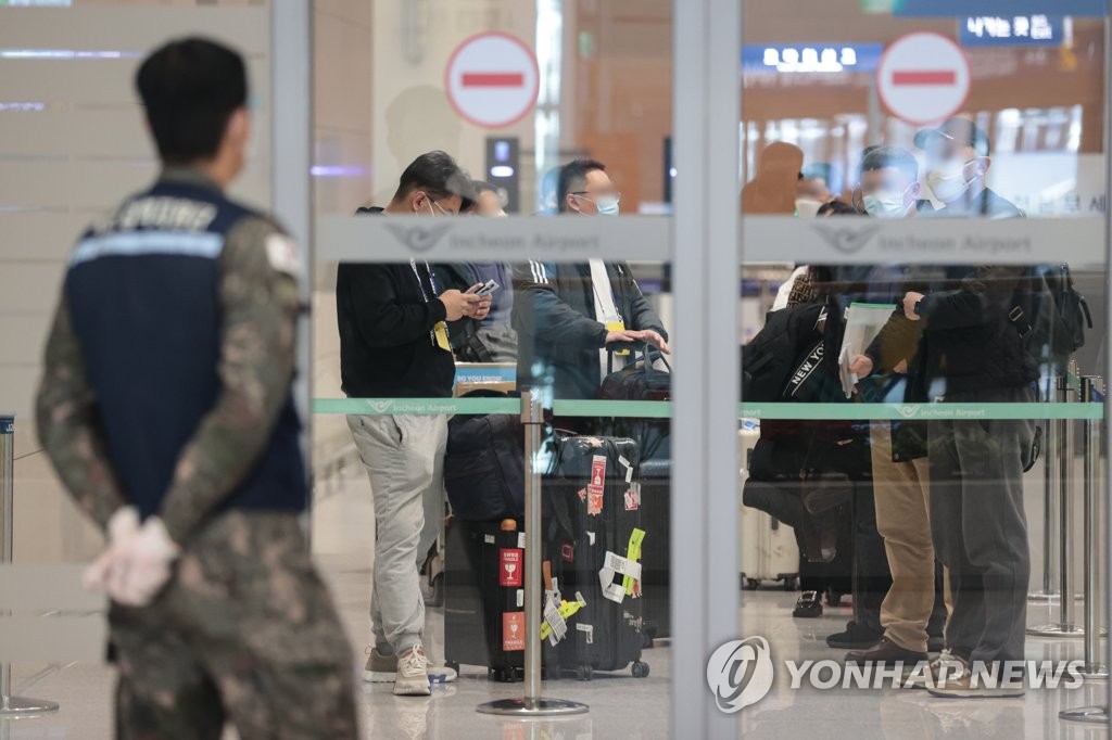 정부 "중국발 입국 방역강화는 국민 건강·안전 최우선한 결정"