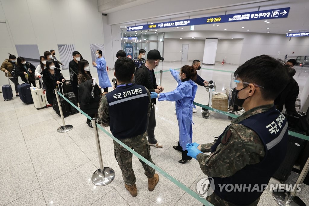 어제 입국 중국발 단기체류 외국인 코로나 양성률 4.3%