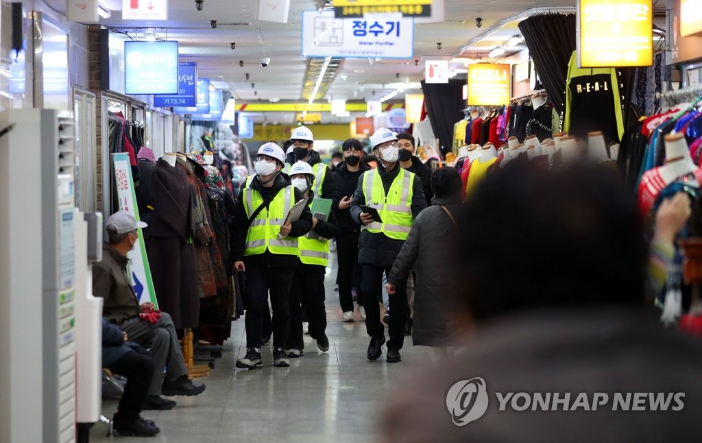 "낡은 멀티탭은 당장 버려야 안전"…대구시설공단 다중시설 점검