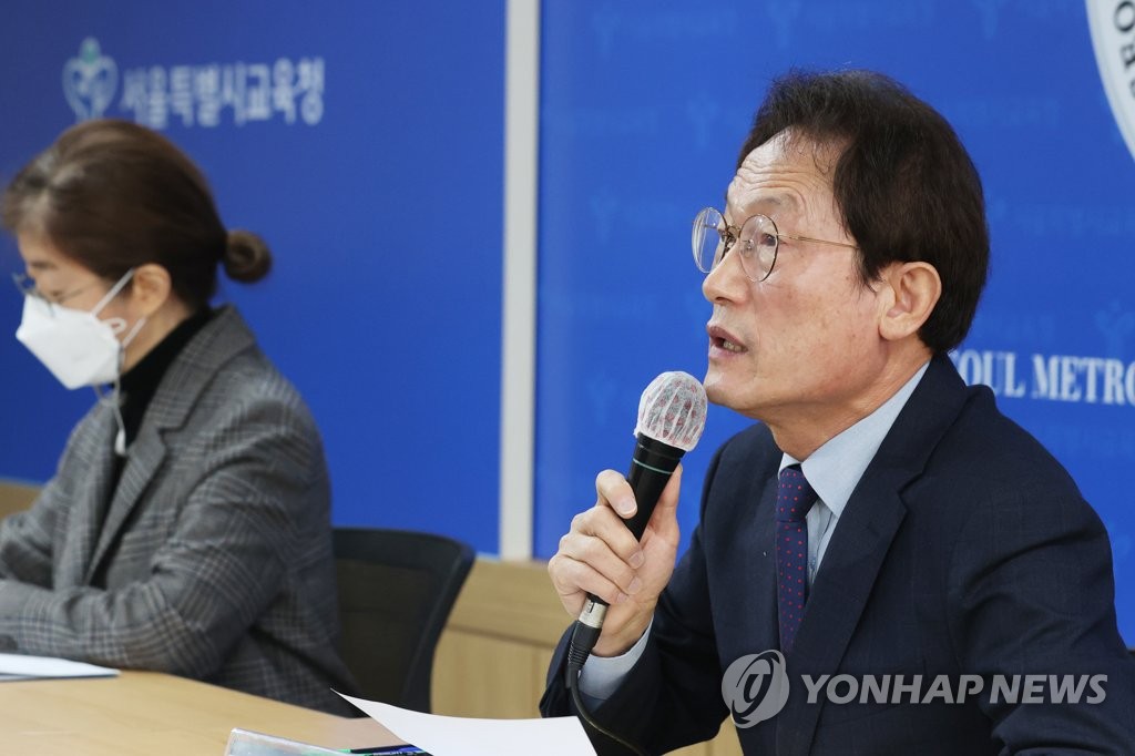 서울학생인권조례안 제정 11년…폐지 여부 놓고 논란
